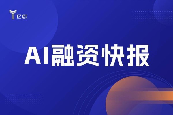 欧洲杯体育专注于核心神经干细胞体外再生体系的盘考-开云「中国大陆」Kaiyun·官方网站 - 登录入口