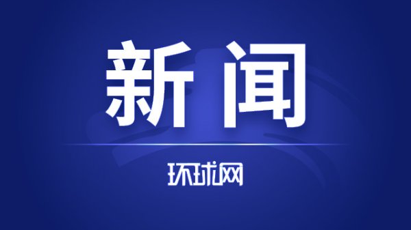 体育游戏app平台日本男演员、歌手、主抓东说念主-开云「中国集团」Kaiyun·官方网站-登录入口