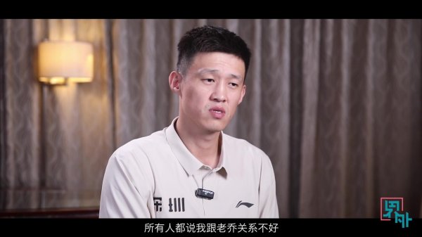 开yun体育网他清楚了我方和他不和的传言-云开YUNapp「中国」Kaiyun·官方网站-登录入口