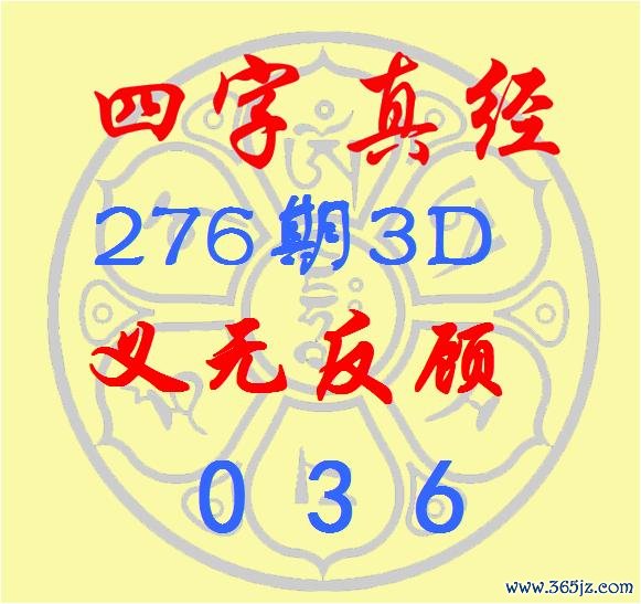 九游体育app娱乐中过数字彩1千万以上的群众齐在这儿！]															                -九游网页版登录入口官方「中国」NineGameSports·有限公司