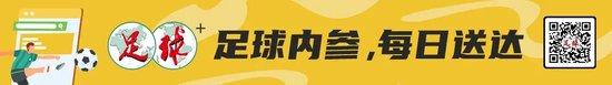 开云体育(中国)官方网站前沙特主帅海纳赫是最大热点-开云官网kaiyun皇马赞助商 「中国」官方网站 登录入口